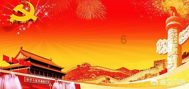 逗小猴开心系列200