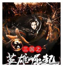 小乌龟逃亡记
